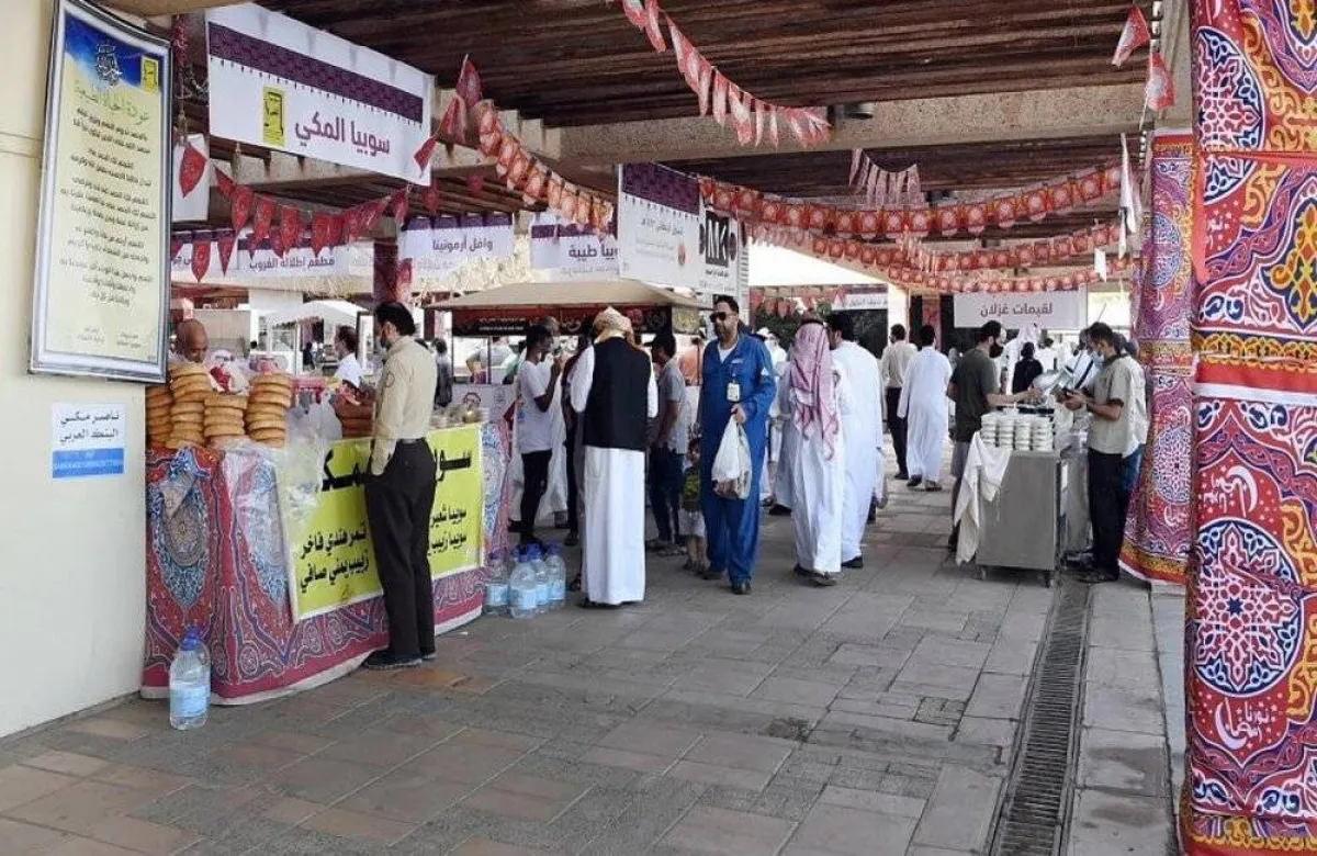 سوق لبالي رمضان