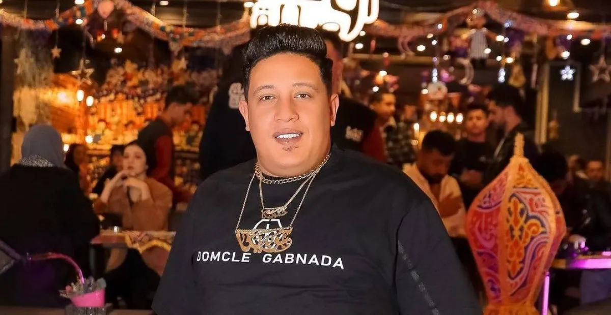 حمو بيكا - الصورة من حسابه على إنستغرام