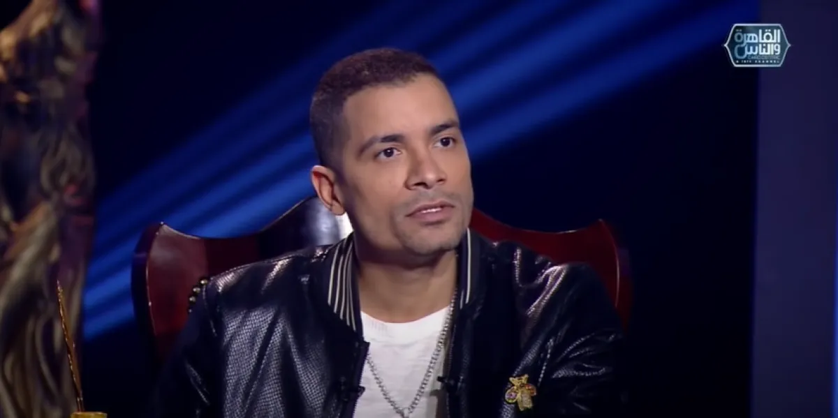 حسن شاكوش - الصورة من حساب قناة القاهرة والناس على يوتيوب