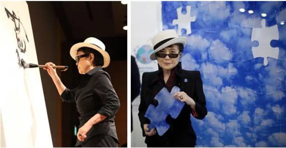 يوكو أونو-الصورة من موقع jerrysartarama 