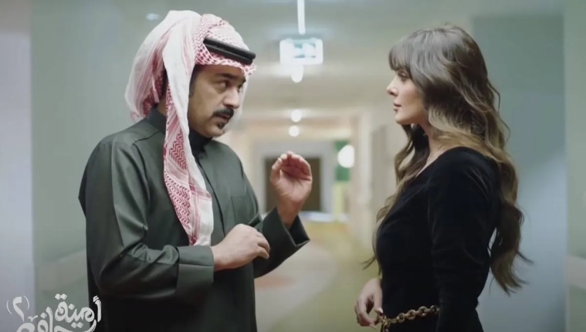 قمر وسعد من مسلسل  " أمينة حاف2" -  لقطة شاشة من "MBC DRAMA "