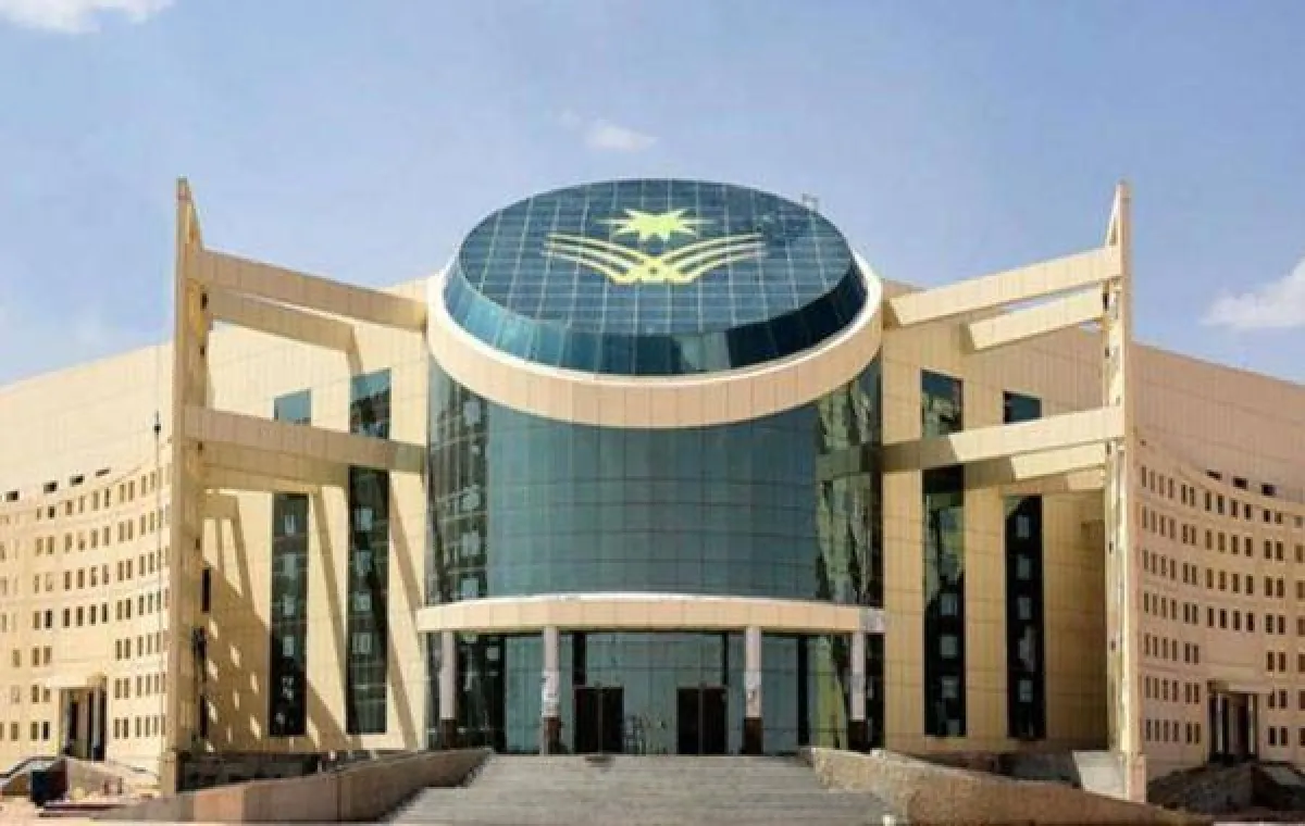  جامعة نجران