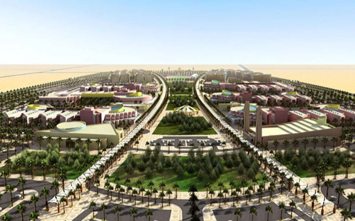 جامعة الأمير سطام بن عبدالعزيز 