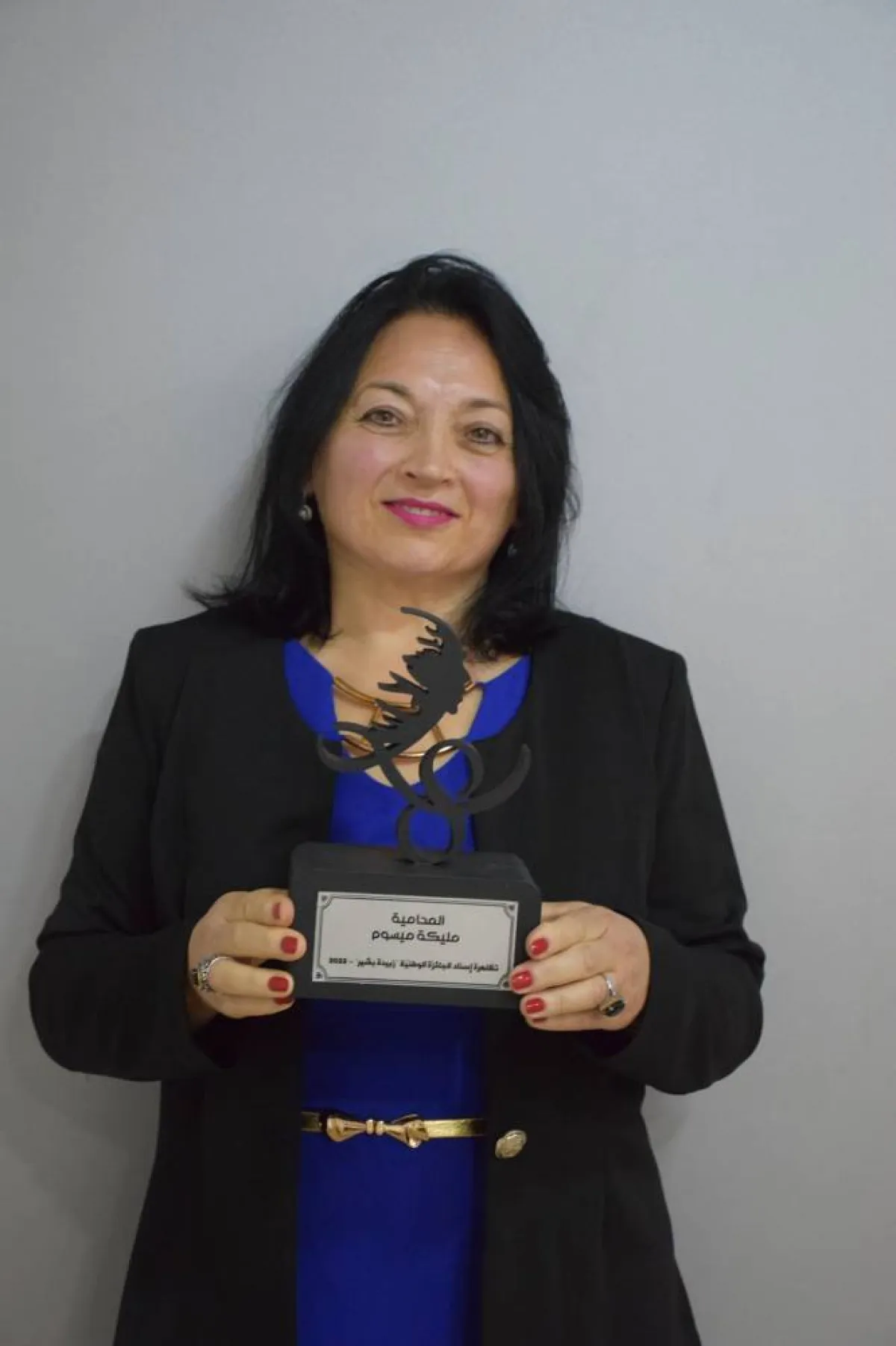 مليكة ميسون الفائزة بجائزة البحث العلمي باللغة الفرنسية