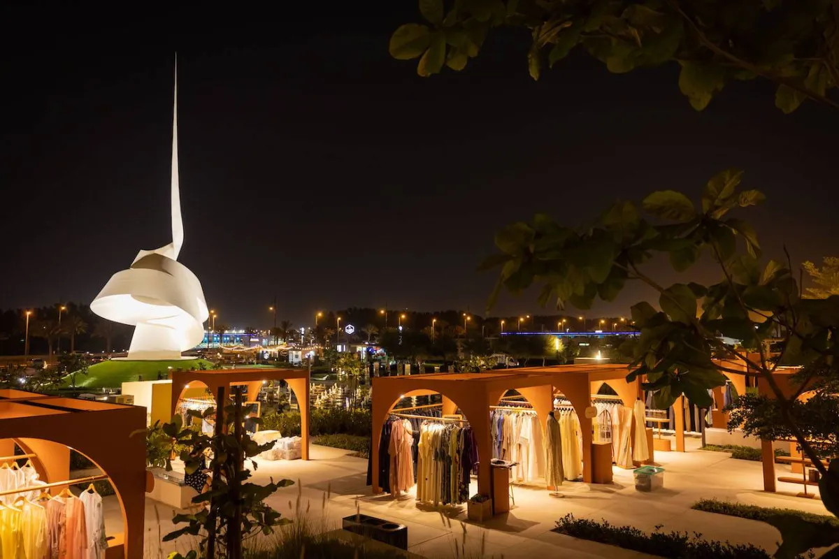 رمضانيات بيت الحكمة. الصورة من "وام"