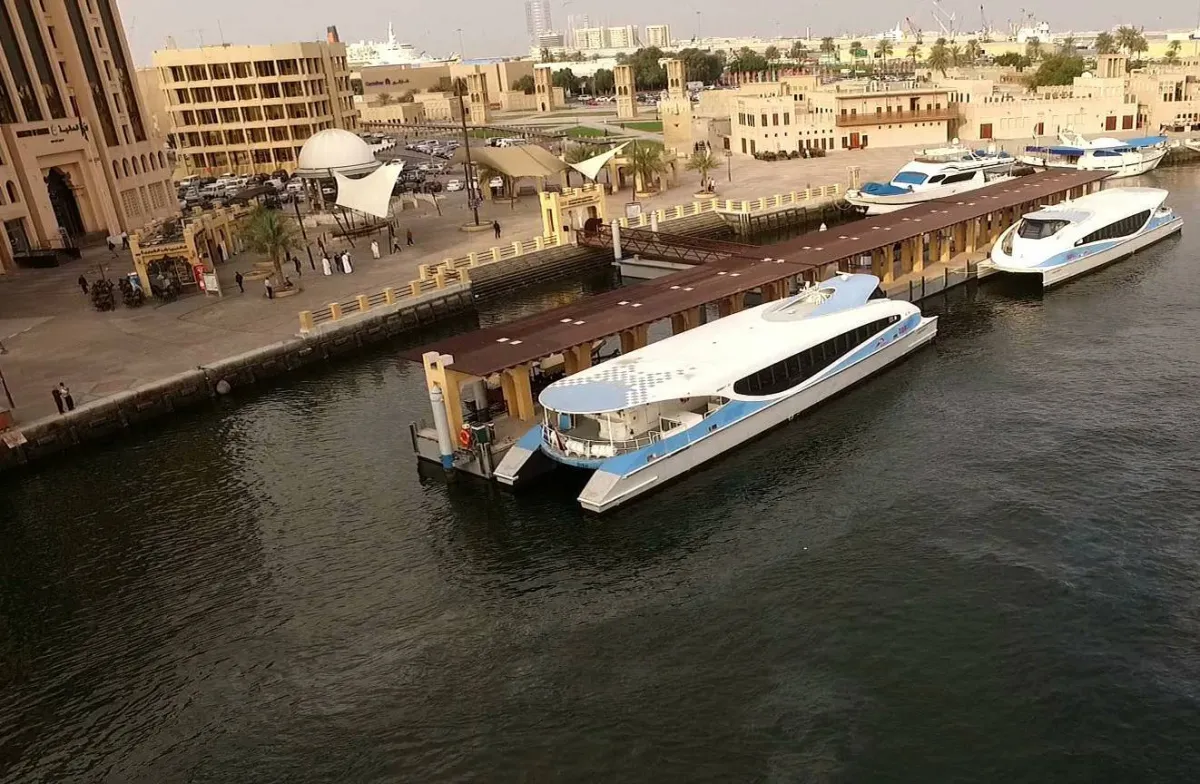 أنظمة النقل الجماعي 