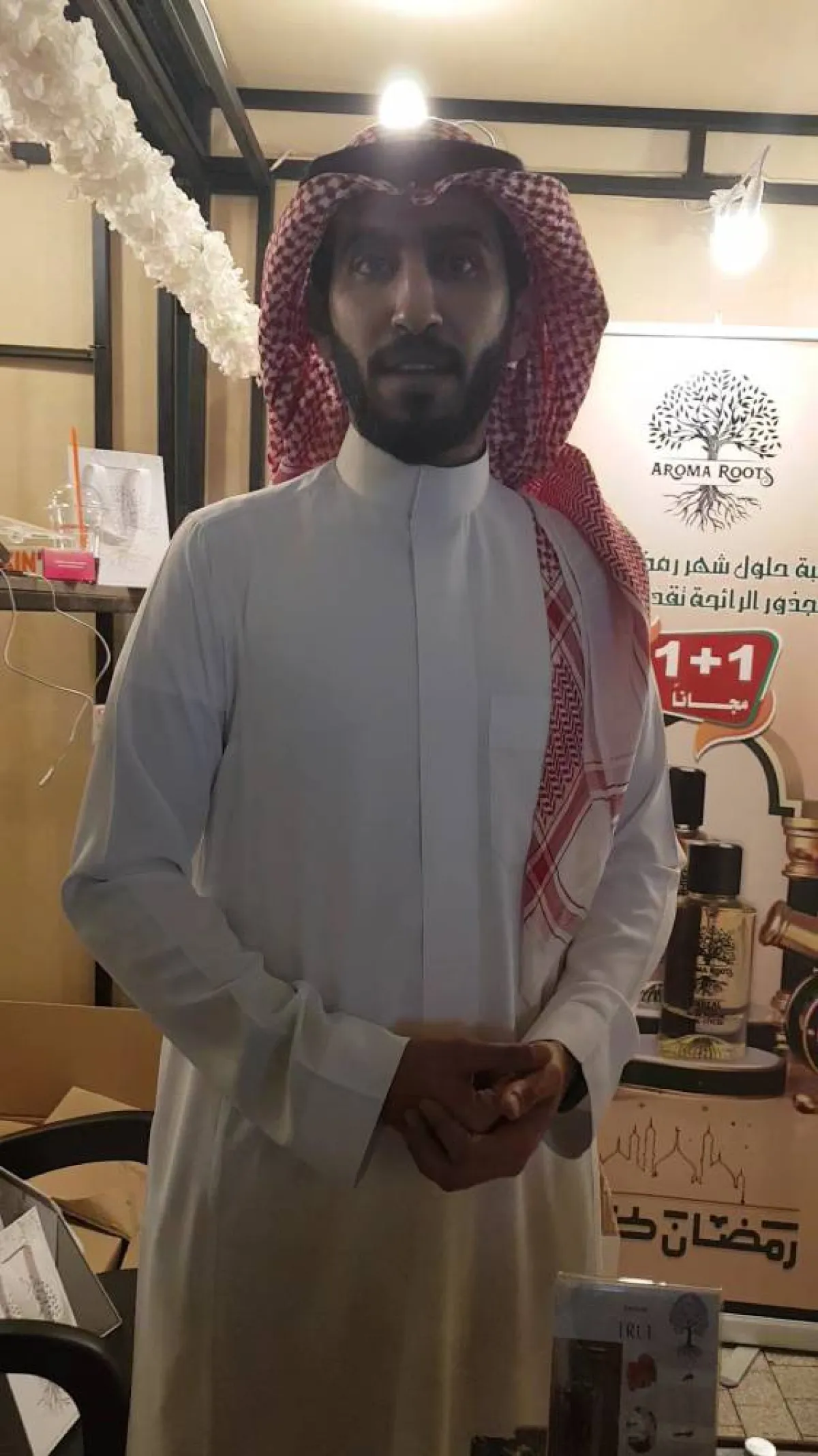 وليد الأحمري 