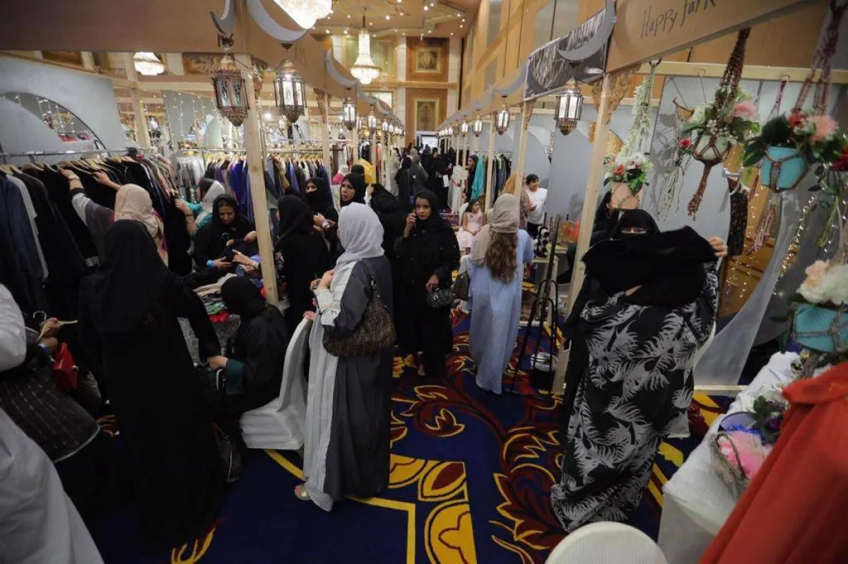 معرض عراقة