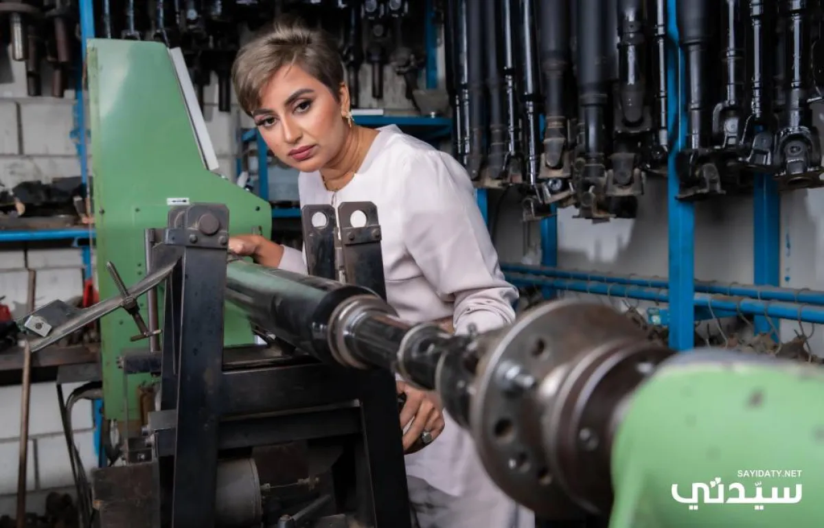  ميريهان الباز