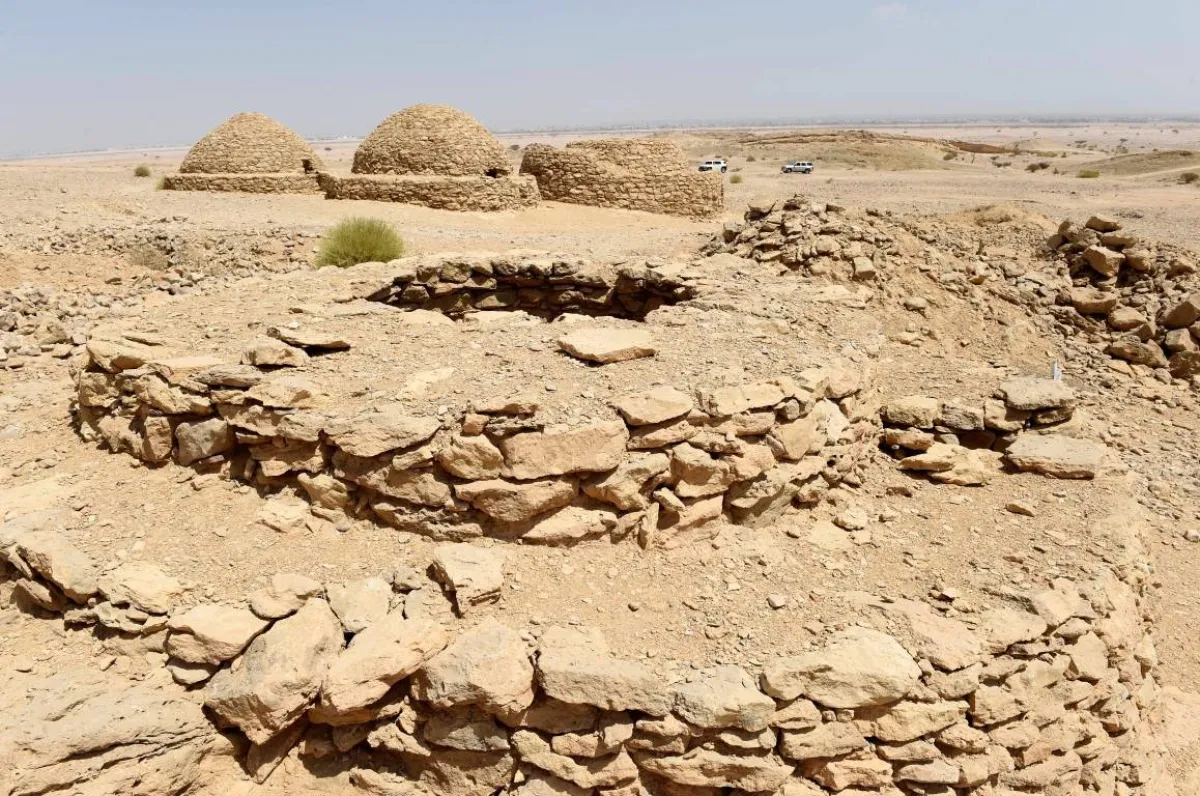 متنزه آثار الهيلي