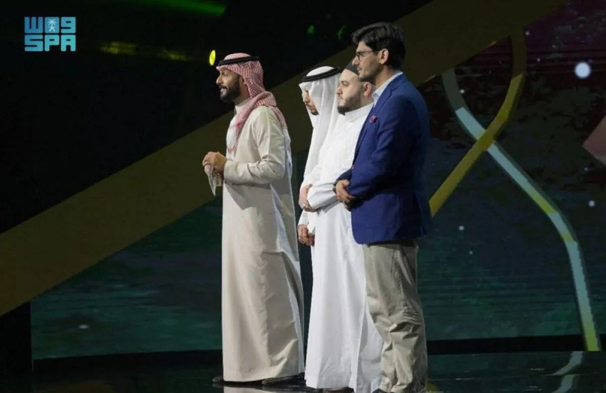 مسابقة برنامج عطر الكلام