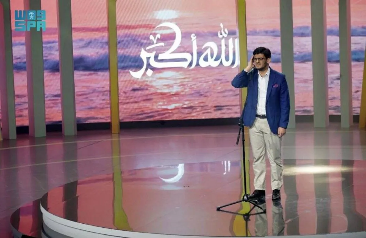 البرنامج برعاية هيئة الترفيه السعودية