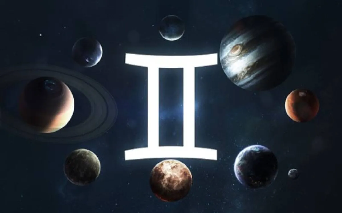 برج الجوزاء