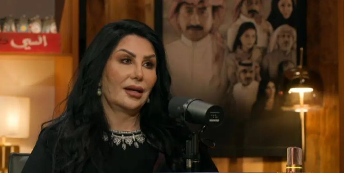 الفنانة ليلى السلمان - لقطة شاشة من برنامج " بو دكاست " على قناة "mbc"