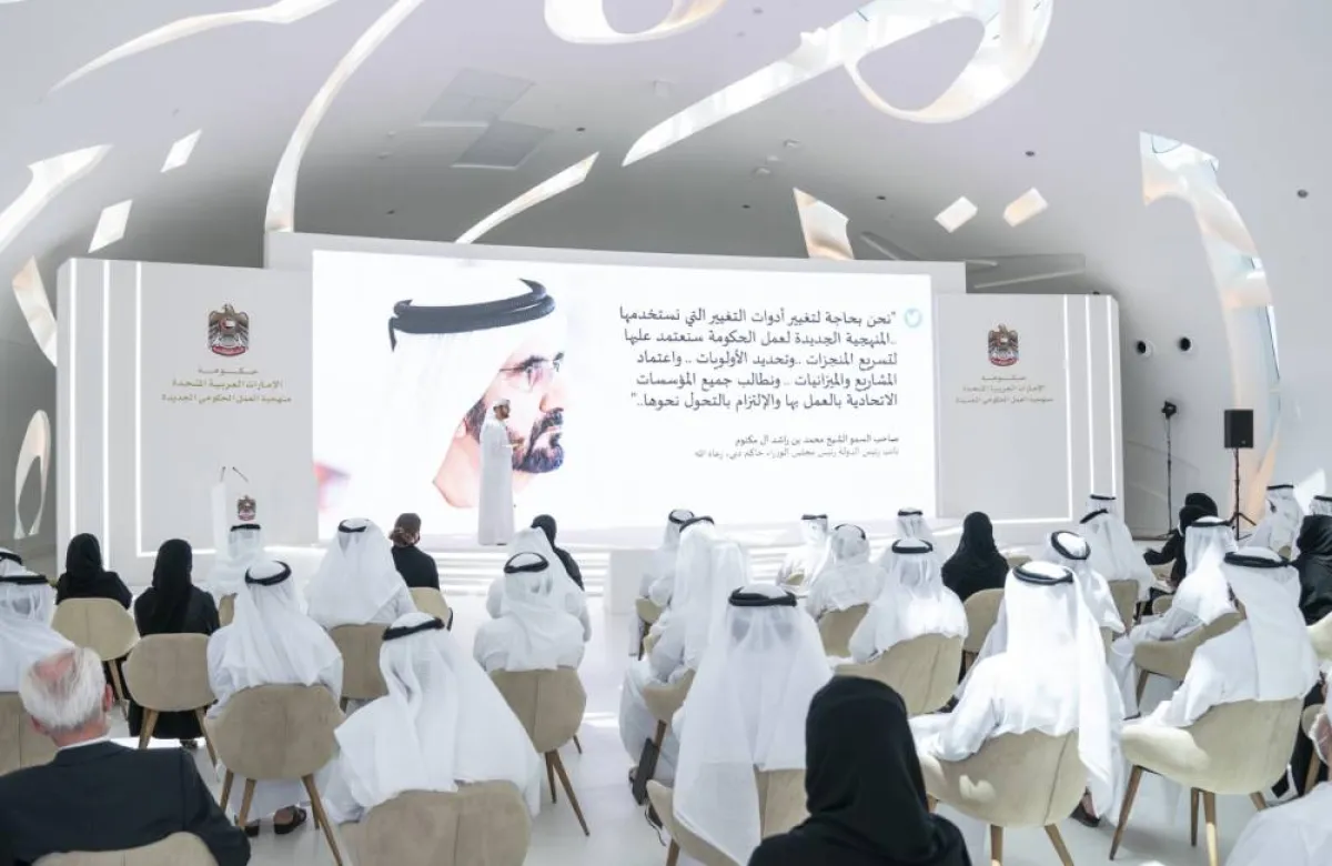 تدشين مرحلة جديدة لتطبيق "منهجية العمل الحكومي" بتحديد المشاريع التحولية الكبرى للقطاعات الحيوية