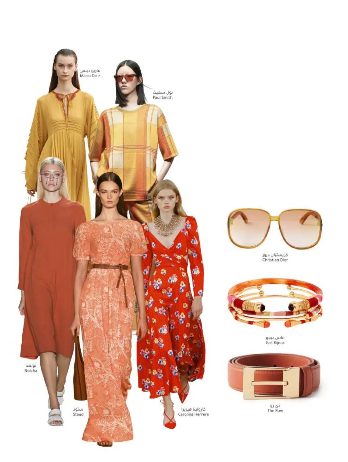 إطلالة رمضانية بألوان الصحراء الدافئة