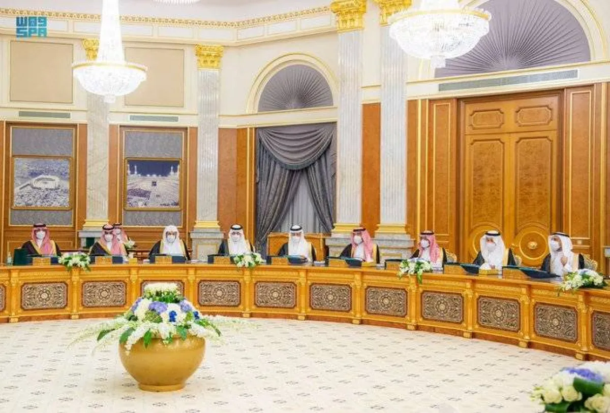 جلسة مجلس الوزراء برئاسة خادم الحرمين الشريفين- الصورة من "واس"