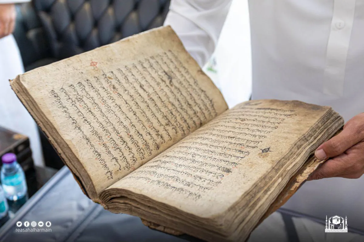 المخطوطات القديمة