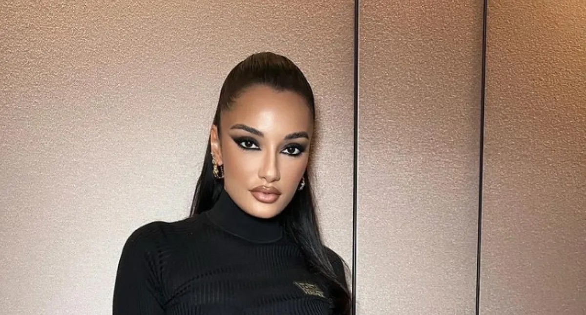 أمينة معادي 