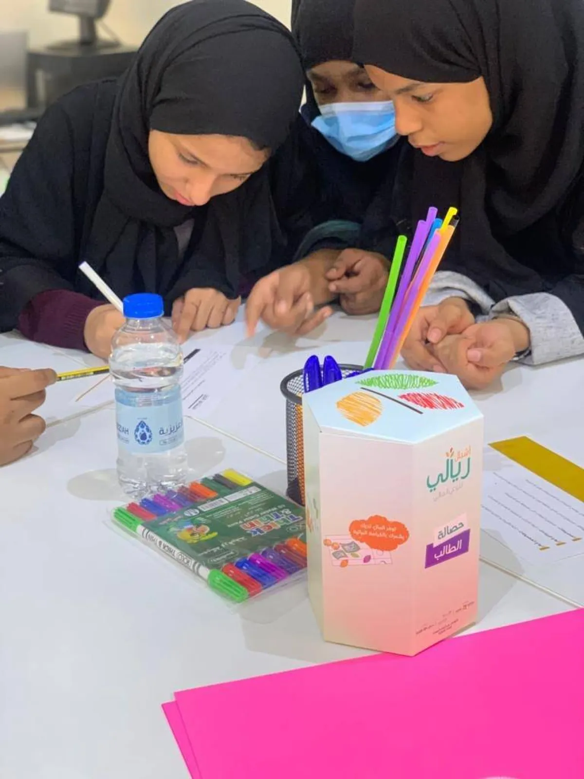 ساهمي بوصفة عائلتك لـ Kiri وادعمي المرأة السعودية