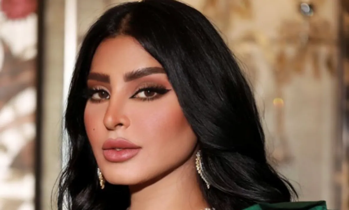 ريم عبدالله - الصورة من حساهبا على الانستغرام