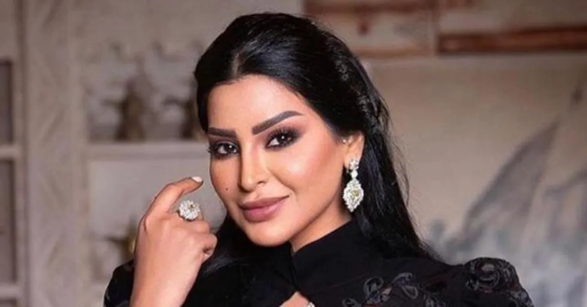 ريم عبدالله - الصورة من حسابها على الانستغرام