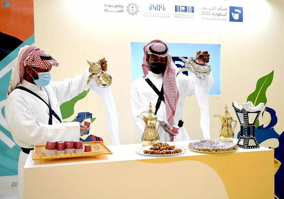 وزارة الثقافة تطلق حملة تعريفية بمبادرة عام القهوة السعودية 2022 في ثلاث مدن بالمملكة