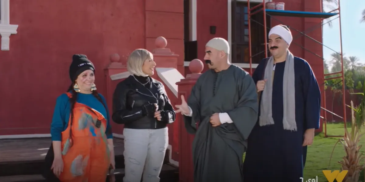 أحمد مكي ورحمة أحمد وهشام إسماعيل وليلى عز العرب في مشهد من الحلقة - الصورة من حساب ووتشد على يوتيوب