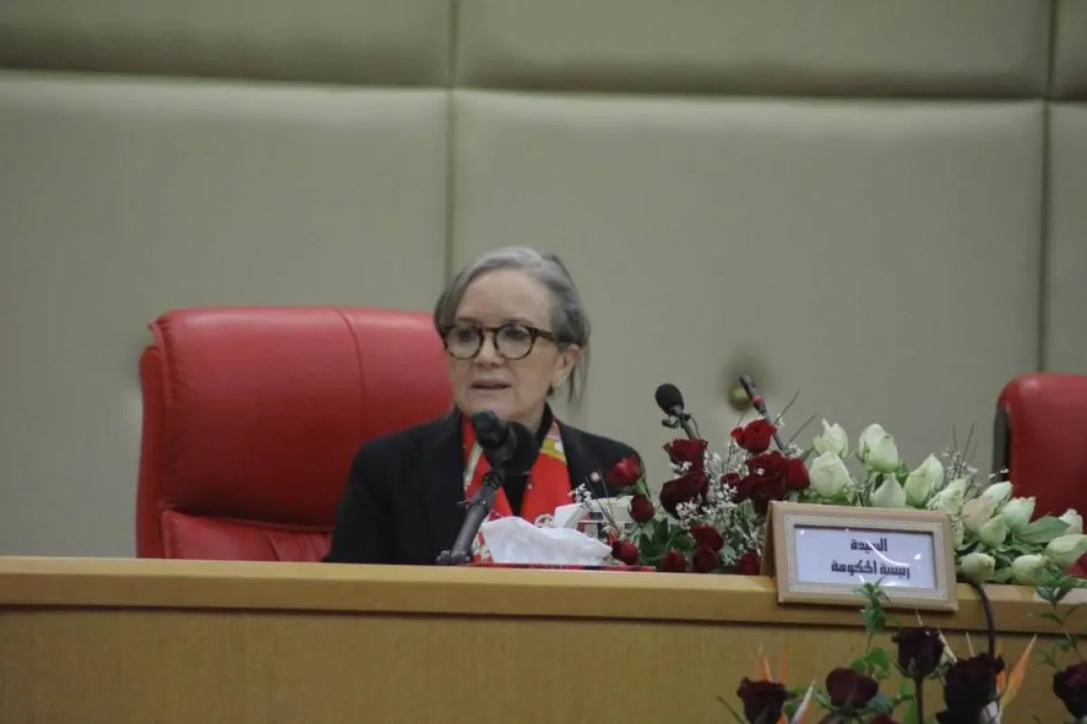 نجلاء بودن الصورة من موقع رئاسة الحكومة على الفيس بوك