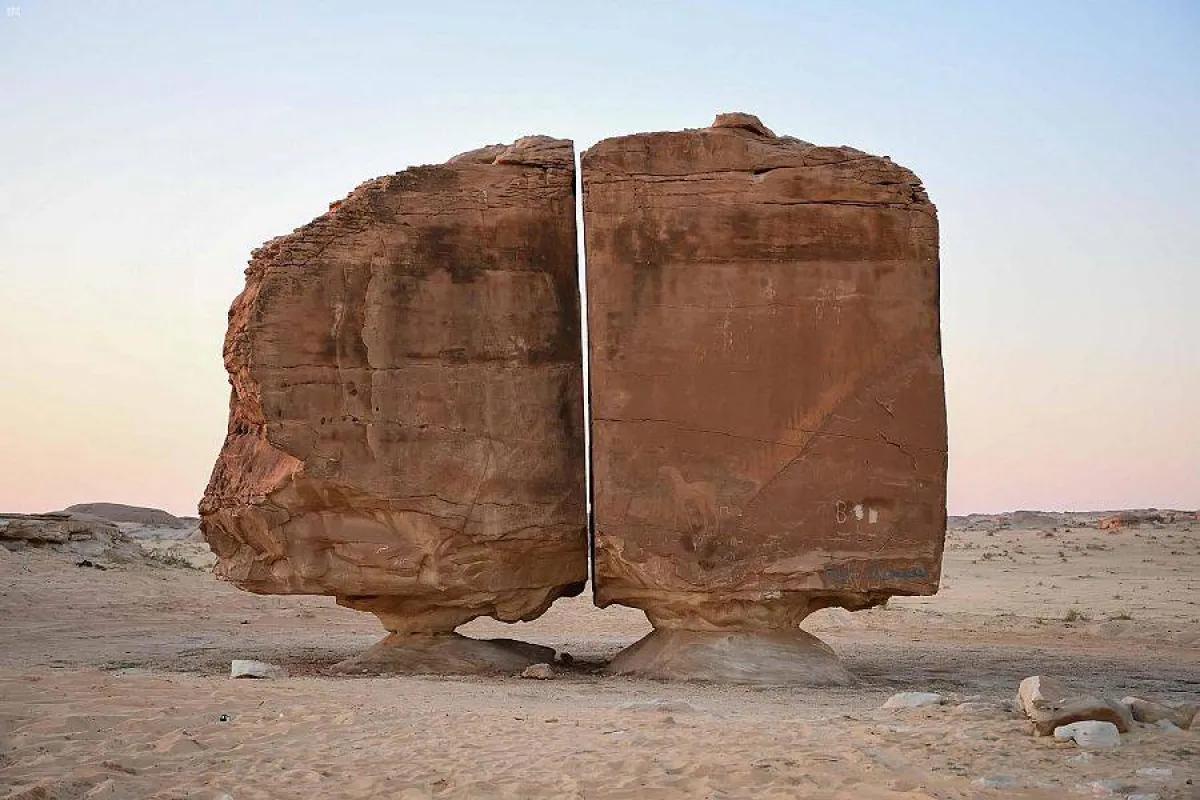 صخرة حصاه النصلة