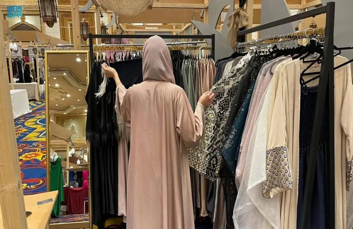 معرض عراقة