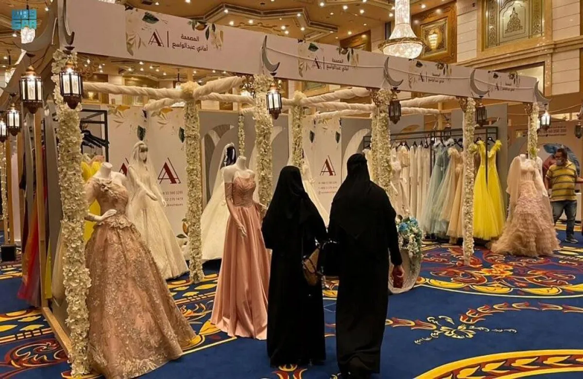 معرض عراقة