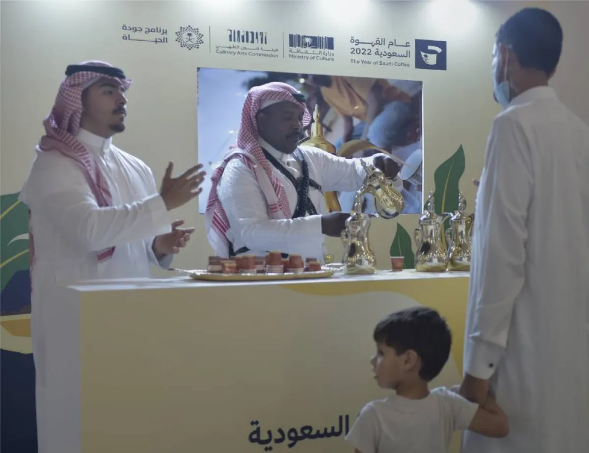 تعتبر القهوة السعودية رمزاً وموروثاً للمملكة