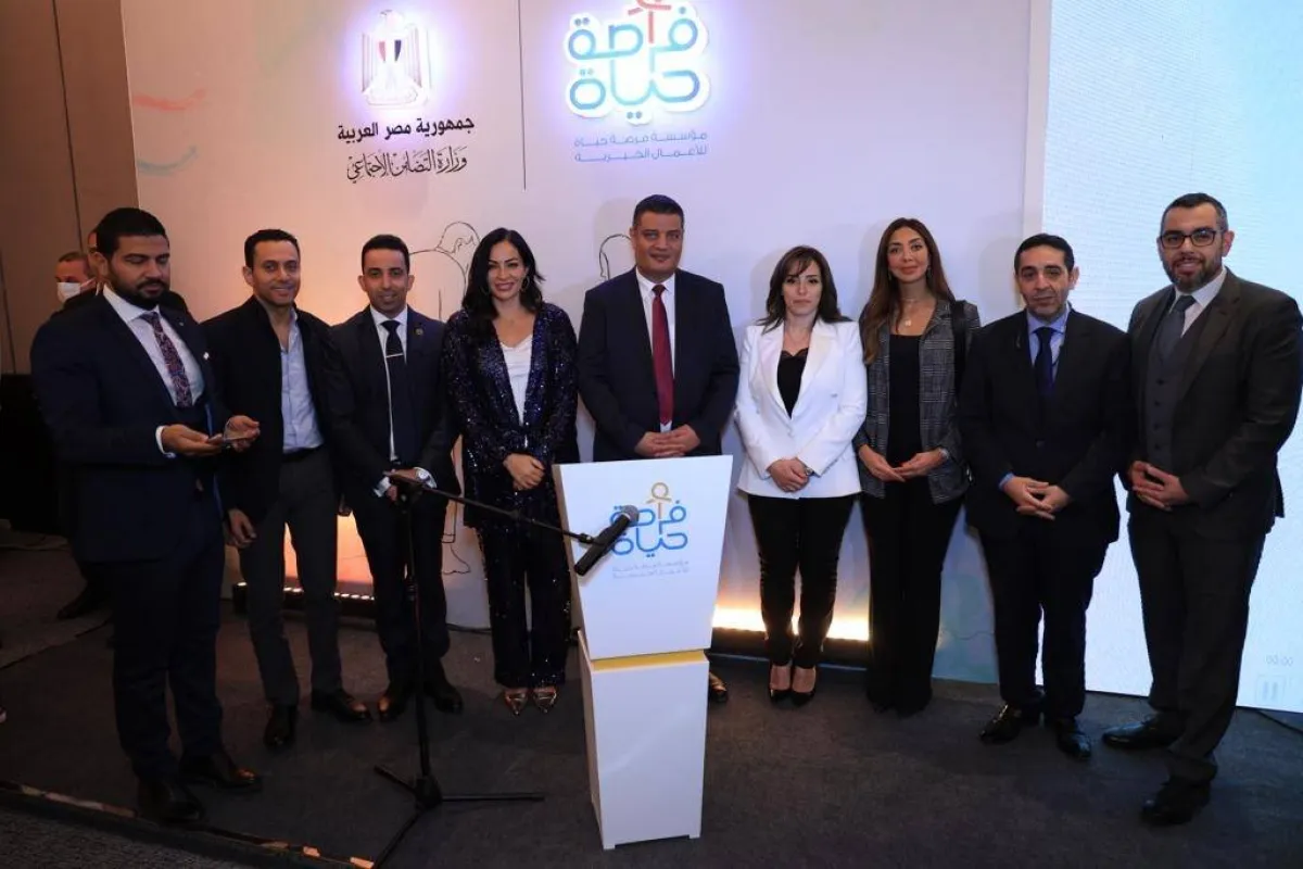 "فرصة حياة" أول مؤسسة خيرية لرعاية الأطفال المصابين بأمراض نادرة في مصر