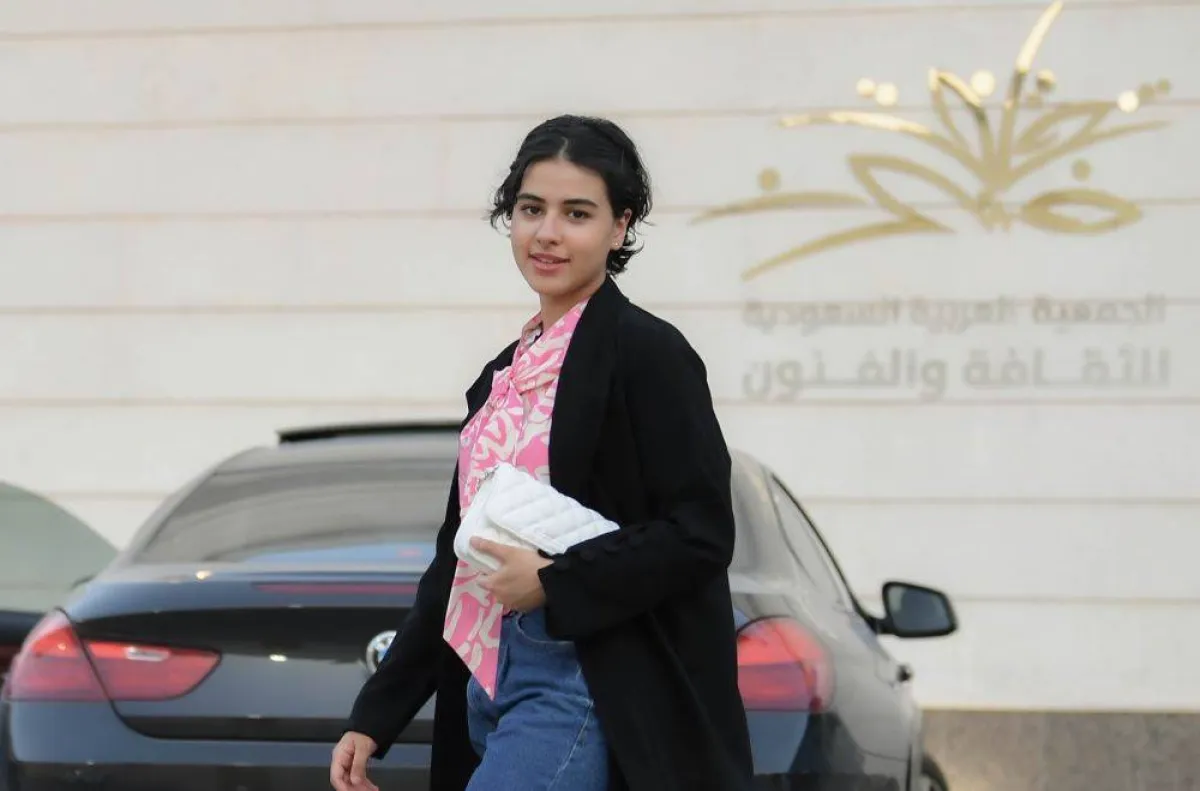 صورة دالين الخالد