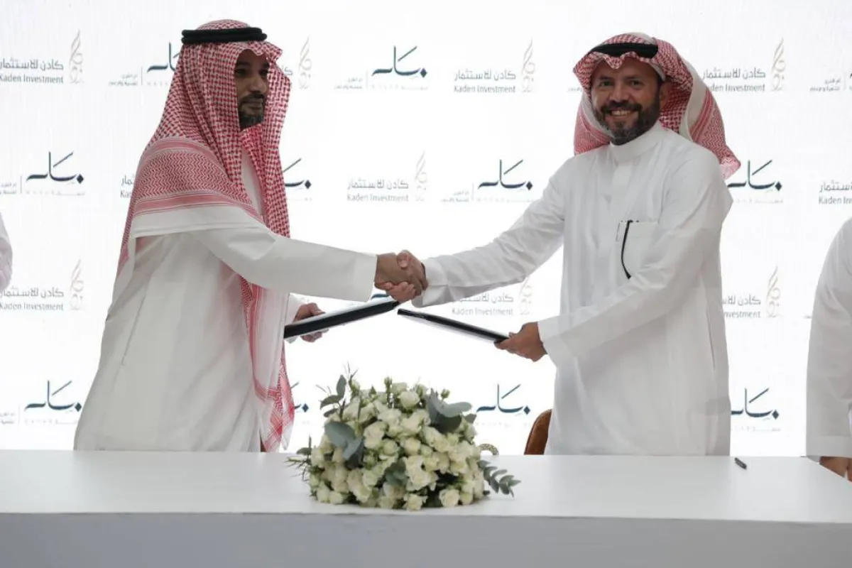 توقيع اتفاقية بين شركة كادن وشركة أم القرى للإعمار - الصورة من حساب واجهة مسار