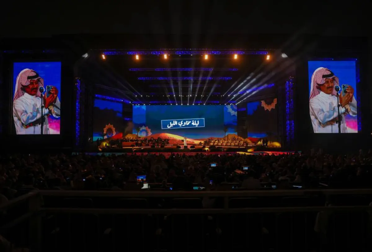 ليلة تكريم مخاوي الليل على مسرح ابوبكر سالم - الصورة من المركز الإعلامي لبنش مارك