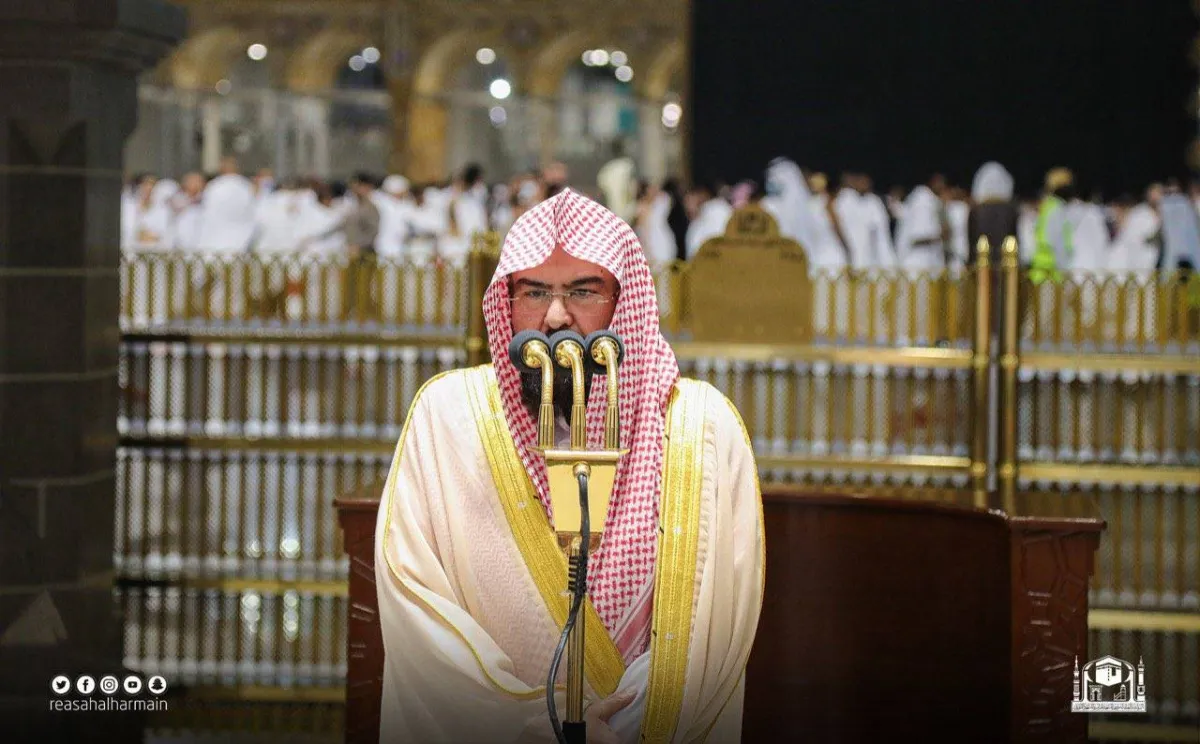 الشيخ السديس يلقي كلمة بمناسبة حلول العشر الأواخر من شهر رمضان المبارك - الصورة من حساب رئاسة شؤون الحرمين على تويتر