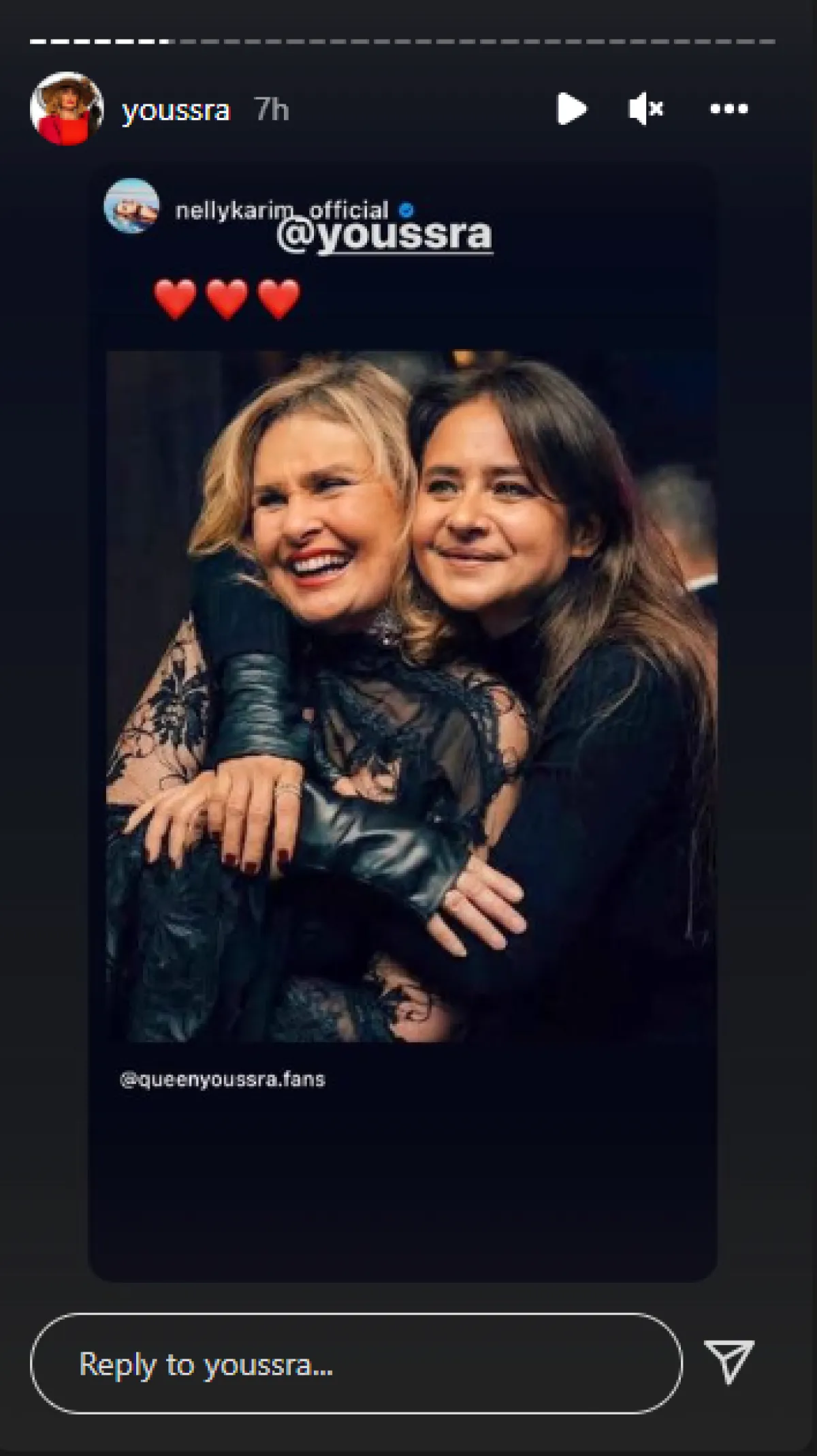 تعاون جديد يجمع نيللي ويسرا - الصورة من ستوري انستغرام يسرا