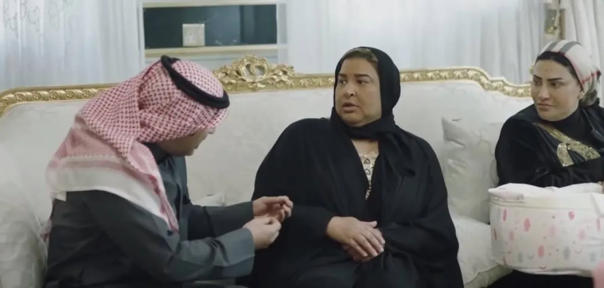 مسلسل " أمينة حاف 2" لقطة شاشة من mbc drama