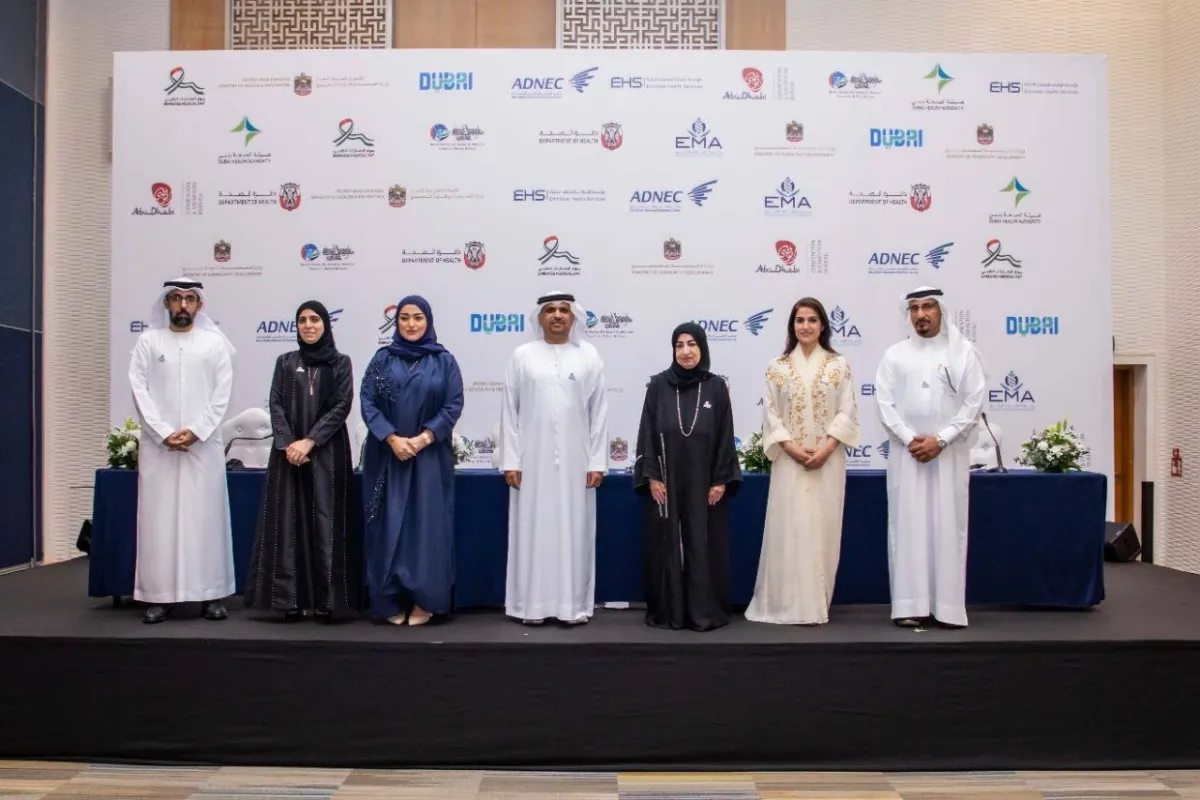 يوم الإمارات الطبي. الصورة من "وام"