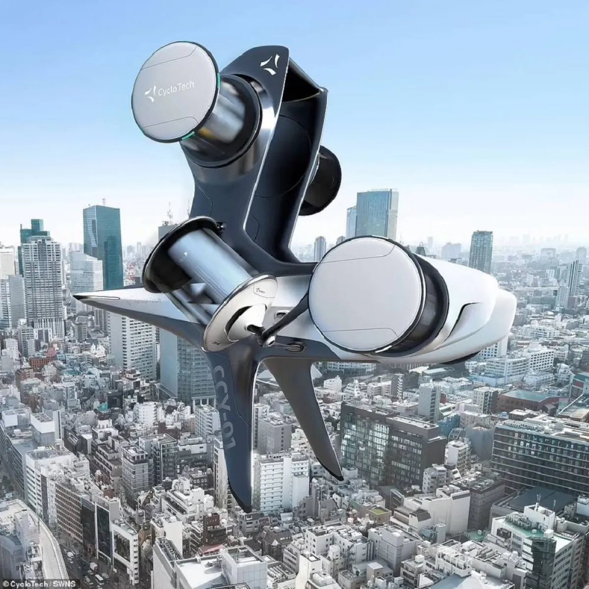 صورة لطائرة درون