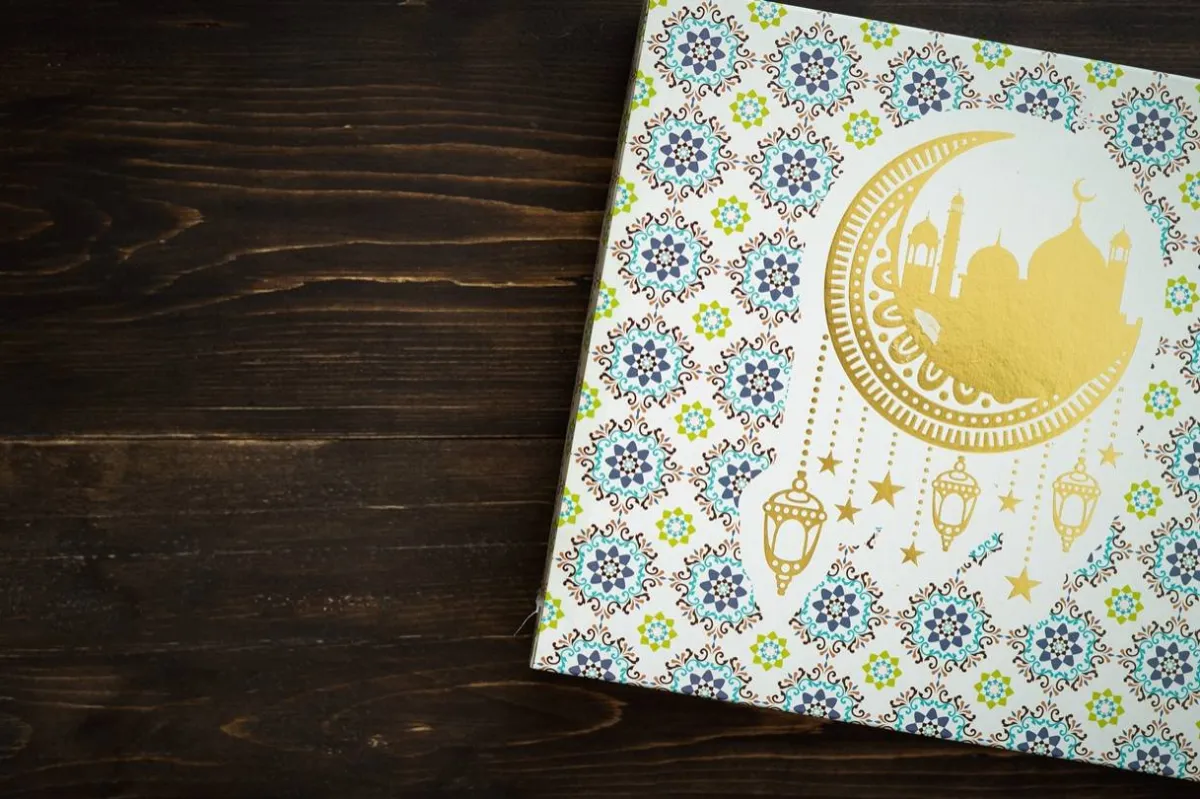 صورة تعبر عن شهر رمضان