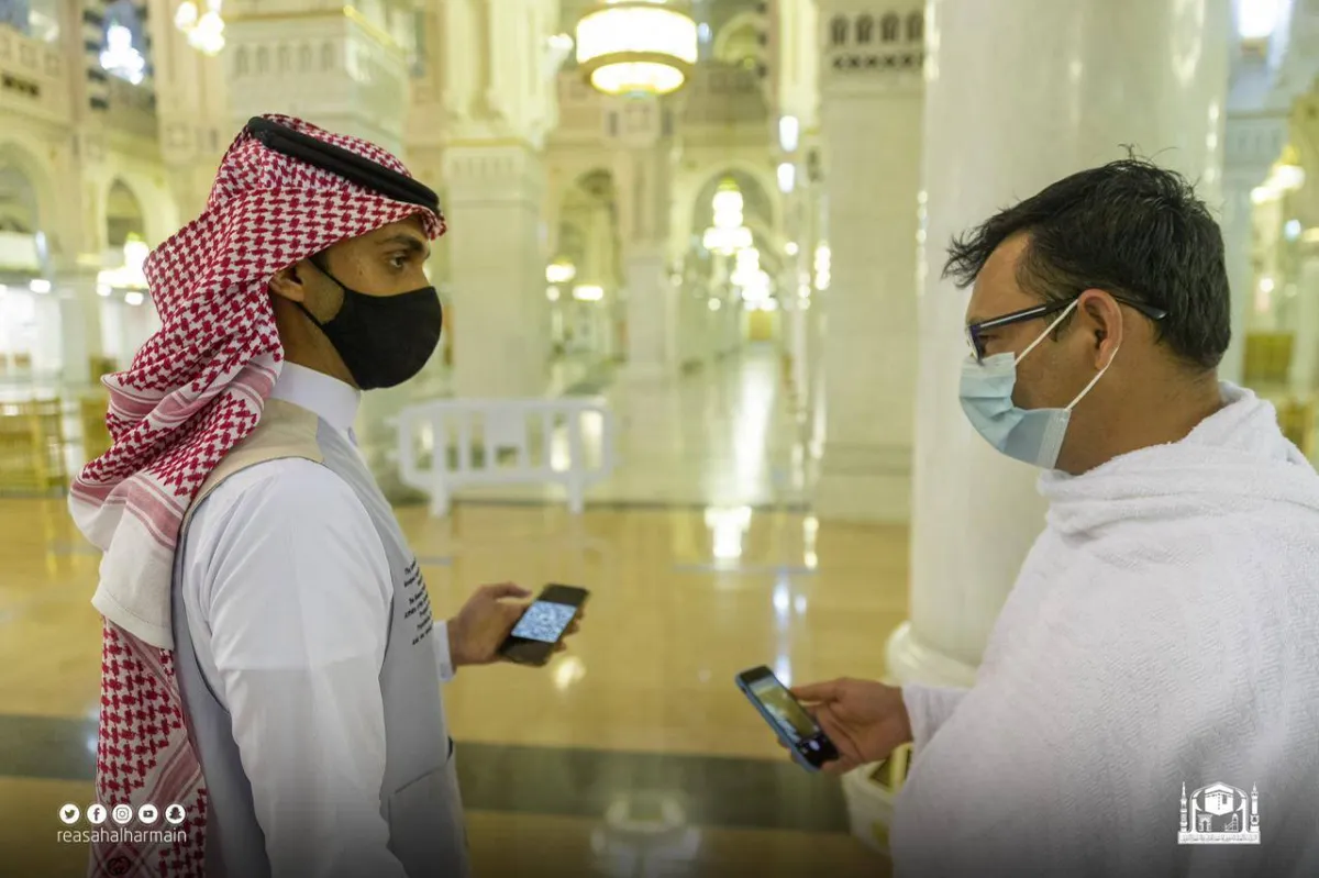 تقديم الخدمات الارشادية