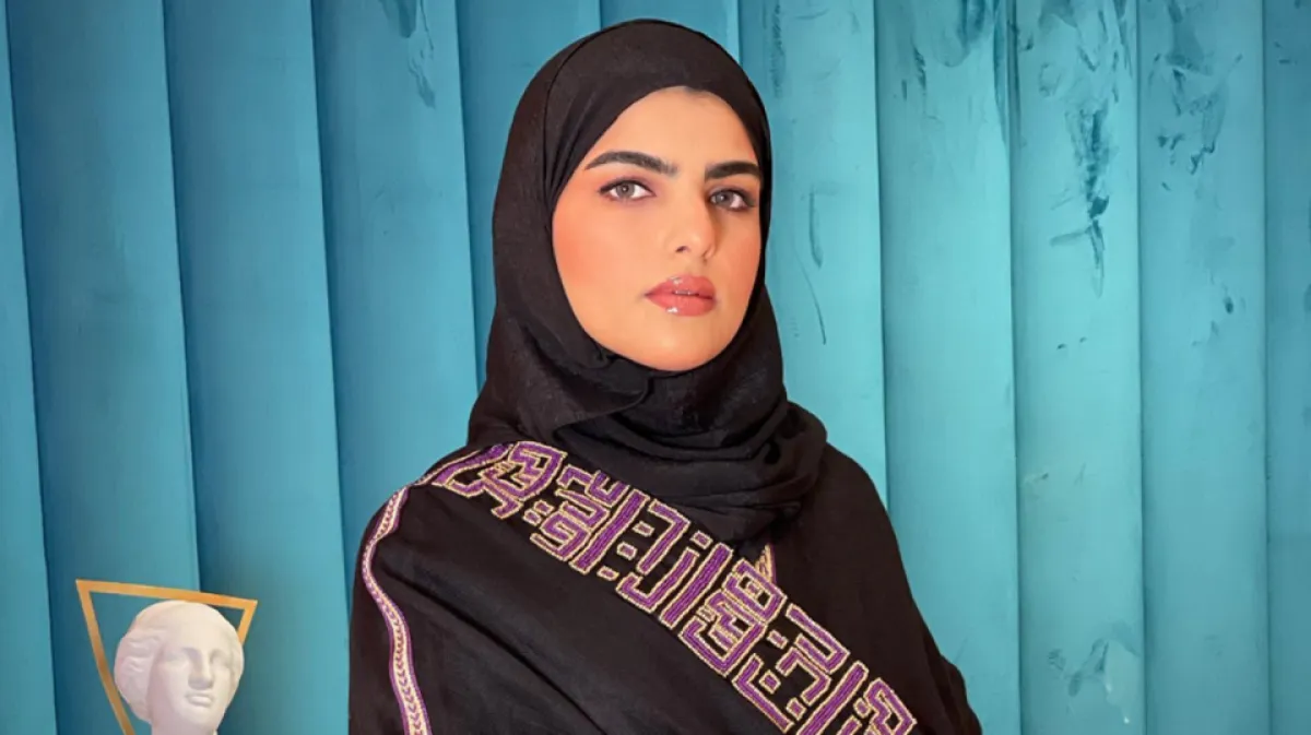 سارة الودعاني - صورة من حسابها في إنستغرام