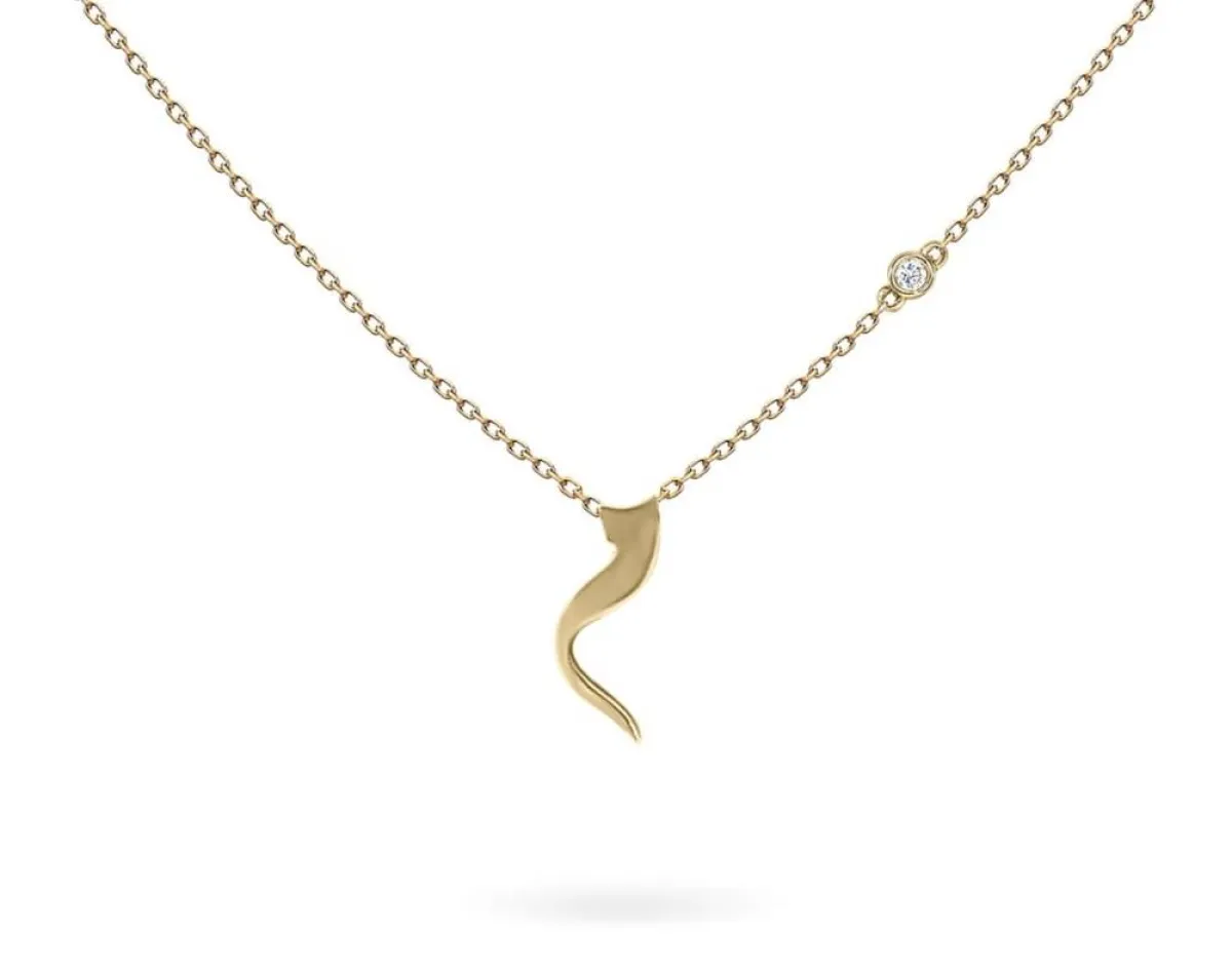 قلاده الحروف العربية من مجوهرات اكوا Aquae jewels