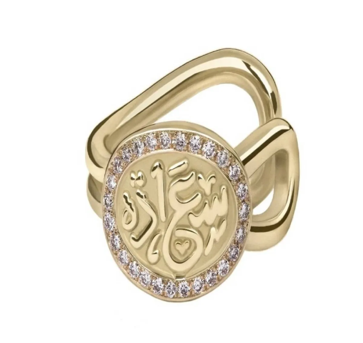 سوار السعادة من مجوهرات عزة فهمي Azza fahmy