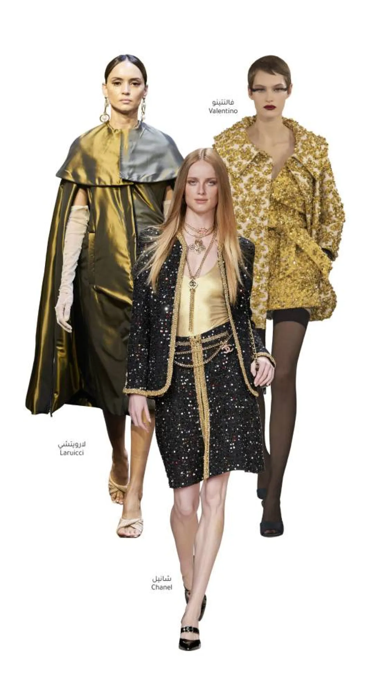 إطلالات باللون الذهبي لشهر رمضان