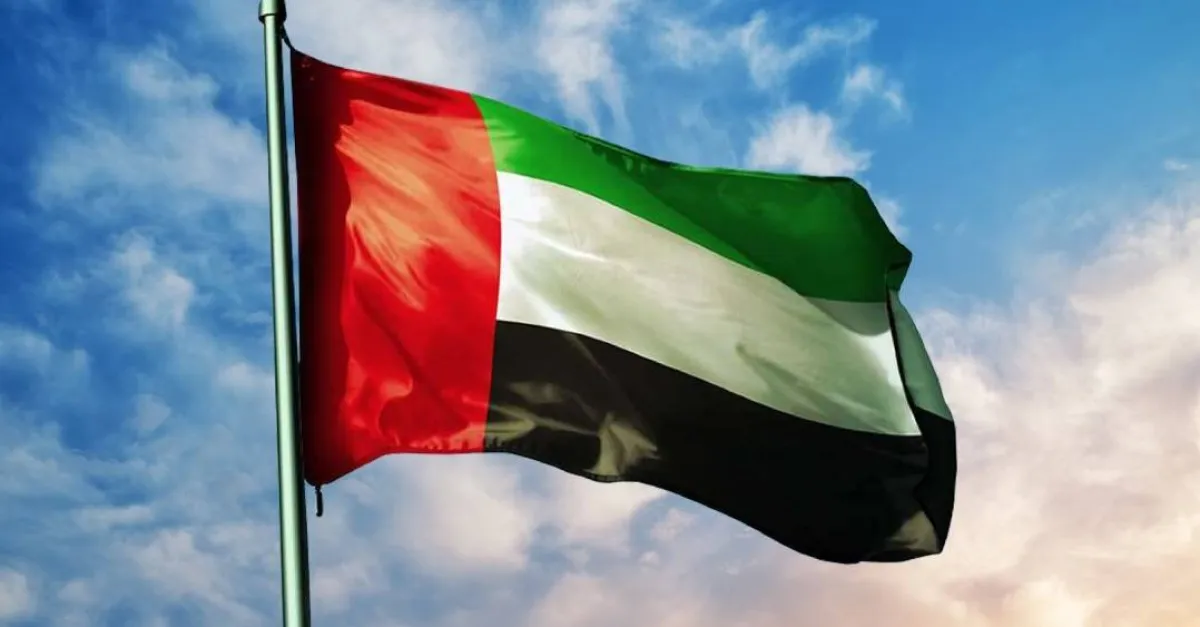 الإمارات السوق الأعلى ثقة عالميا. الصورة من "وام"