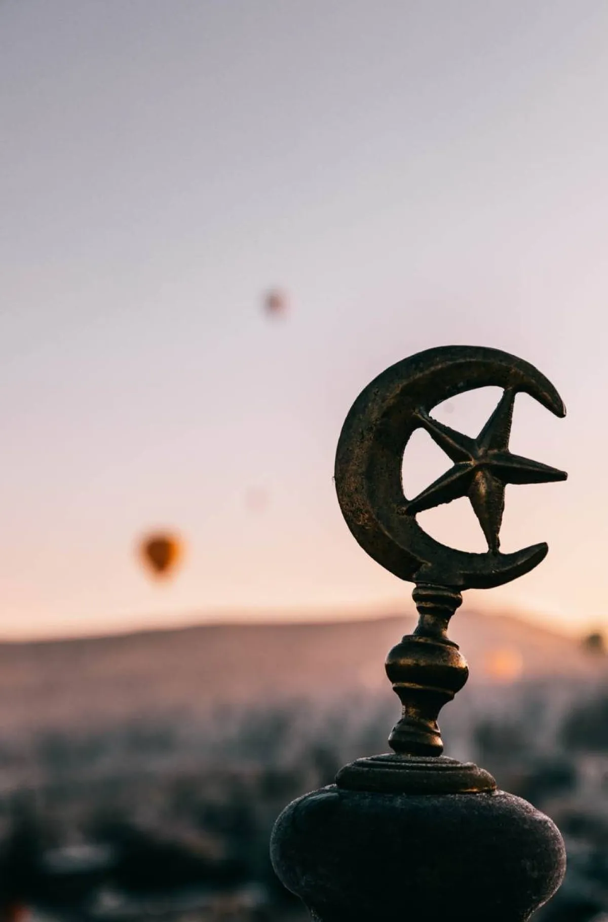 موعد تحري هلال شوال 1443